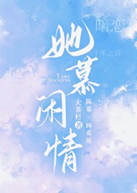 警察巡视宵夜摊