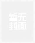 我靠玄学算命爆火